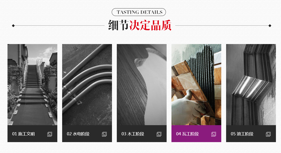 鲁班7.png