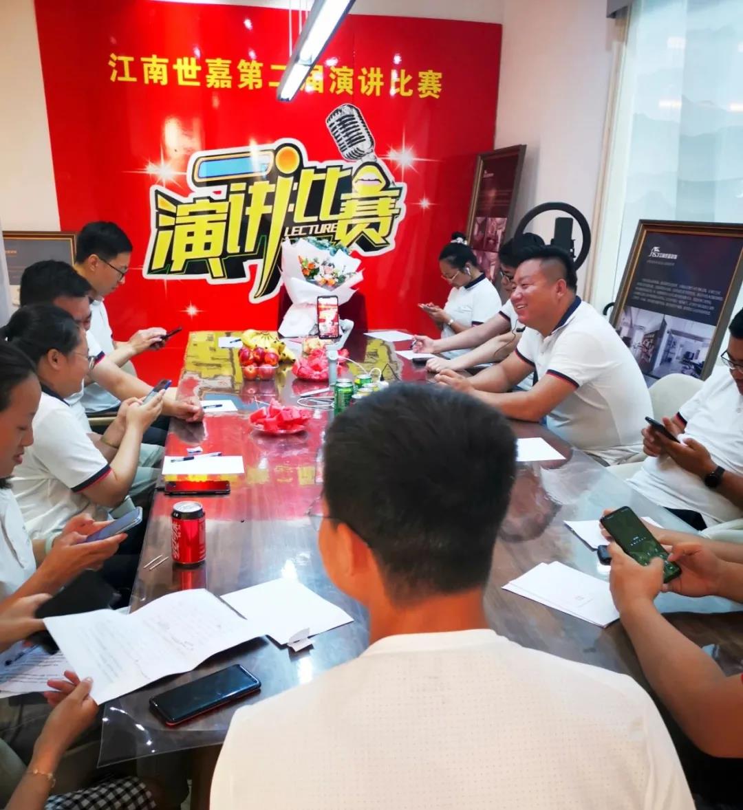 微信图片_20210902084558.jpg