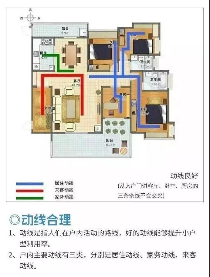 微信图片_20210906170941.jpg